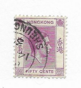 Hong Kong #161b Used - Stamp RANDOM PICK