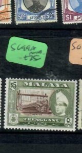 MALAYA TRENGGANU  (P1707B)  SULTAN  $5.00    SG 99A    MNH 