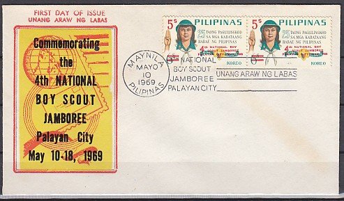 Philippines, Scott cat. 1019. National Scout Jamboree issue. First day cover. ^