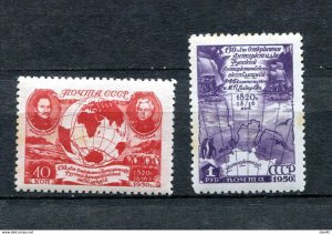 Russia 1950 Sc 1508-9 MH 130th anniv. of Expedition to Atlantic 13415