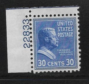 Scott #830 Single Plate #22833 Eye Plate F VF MNH - Hebert CV=$8.00