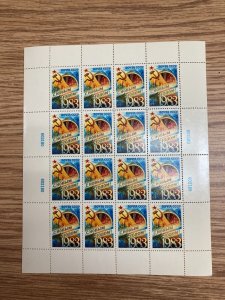 Russia USSR stamp 1982, Sc5104 New Year 1983 Mini Sheet MNH