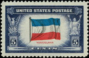 1943 5c Yugoslavia Flag, Pan-Slavic movement Scott 917 Mint F/VF NH