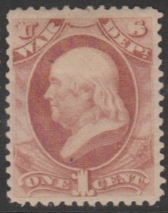 U.S. Scott #O83 Franklin - Official War Dept. Stamp - Mint Single