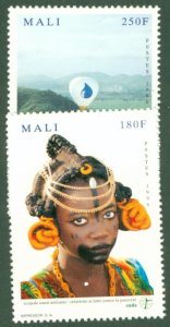 MALI 812-3 MNH CV $5.50 BIN $3.00