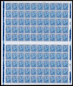 Mexico Scott 700 (1934) Natl. University Issue 20c Ultra Sheet, Mint NH VF C 