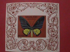 ​NAGALAND: 1969, COLORFUL LOVELY BEAUTIFUL BUTTERFLY MNH S/S SHEET