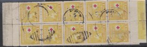Haiti 1945 SC C25,C29,C32, 20c, 1G, 5G Blocks of 10 VFU (4frl)