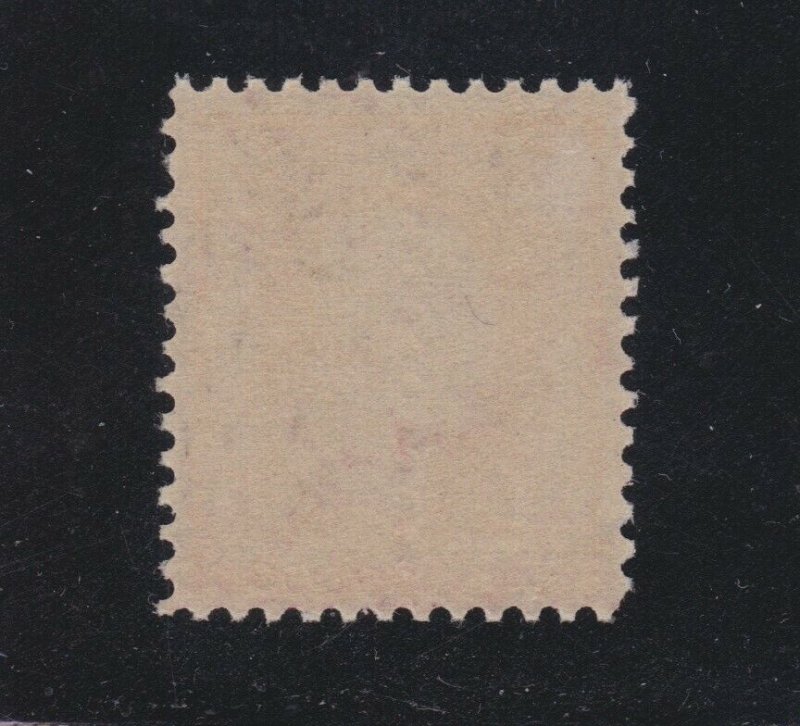 US 358 2c Washington Mint Blue Paper VF OG VLH SCV $80