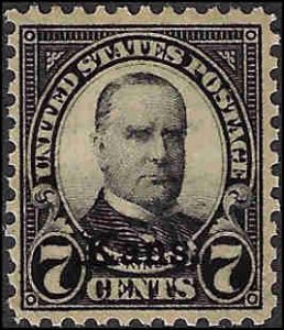 665 Mint,OG,NH... SCV $27.50
