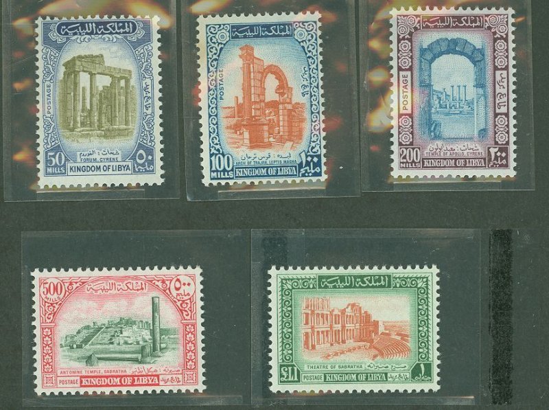 Libya #291-295 Mint (NH) Single (Complete Set)