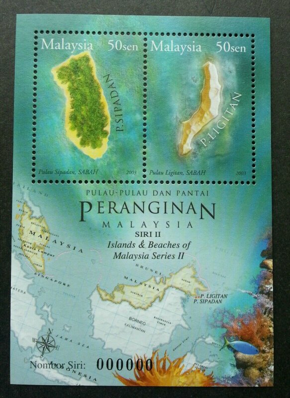 Islands And Beachs Of Malaysia 2003 Coral (ms) MNH *VIP *000000 *embossed *rare
