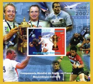 Mozambique 2007 Rugby World Cup-France SS Imperf (1) MNH VF 