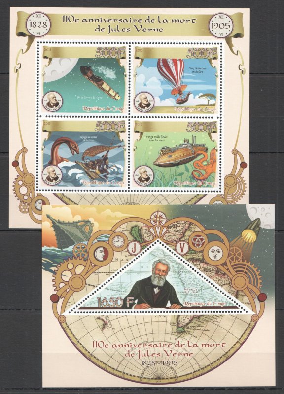 2015 Space Marine Life Dinosaurs Transport Jules Verne Kb+Bl Mnh Pe1057