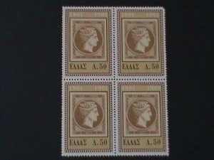 ​GREECE-1961-SC#722-CENTENARY OF GREEK POSTAGE STAMPS MNH BLOCK -MNH-VERY FINE