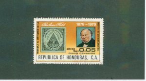 Honduras C896 USED BIN $0.50