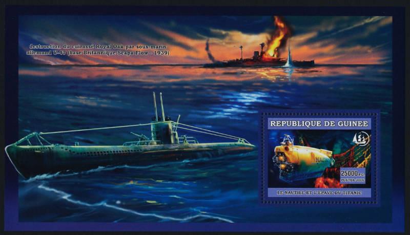 Guinea Royal Oak Ship, Sinking, U-Boat, Submersible MNH