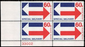 US #E23 ARROWS MNH LL PLATE BLOCK #33002