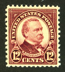 U.S. #693 MINT OG NH