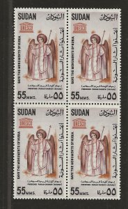 SUDAN SC# 166  B/4  FVF/MNH