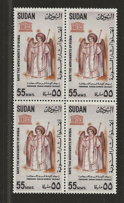 SUDAN SC# 166  B/4  FVF/MNH