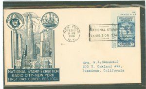 US 735a 1934 3c Bryd Antarctic Expedition, imperf single cut from the Farley mini-sheet on an addressed (typed) FDC with a NYC N