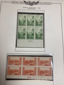 756-65 plate blocks superb mint never hinged