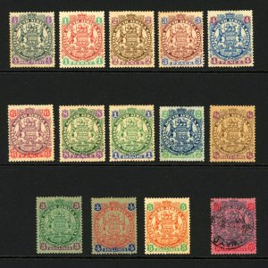 Rhodesia Scott# 26-39 Mint OG (39 is Used) SCV $603 (52098) 