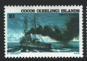 Cocos Islands Sc#23 MNH