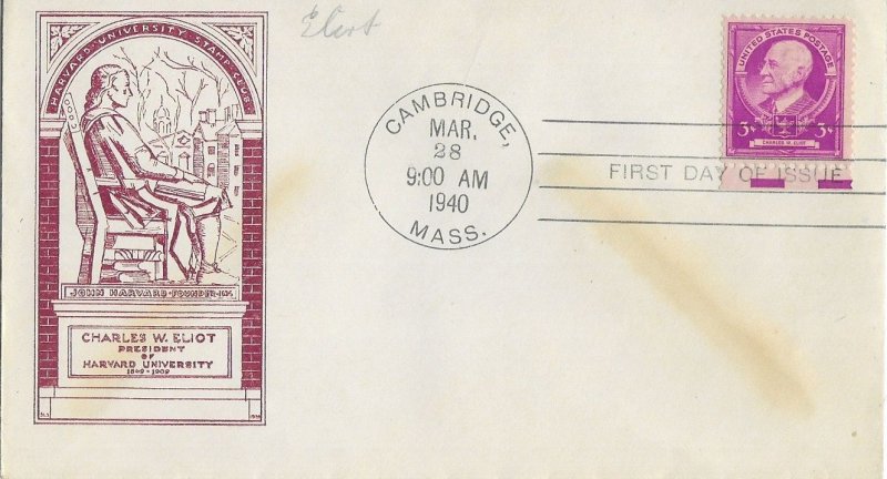 1940 FDC, #871, 3c Charles W. Eliot, Harvard Stamp Club