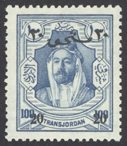 Jordan Sc# J29 MH 1929 20m overprint Postage Due