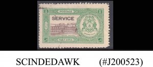 BHOPAL - 1936-49 1/2a SG#O336 - SERVICE OVPT - USED