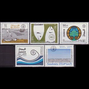 SUDAN 1988 - Scott# 350-4 Food Day-Fishing Set of 5 NH