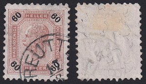 Austria - 1899 - Scott #82 - used - Franz Josef - perf 10 1/2 - REUTTE pmk