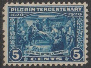 U.S.  Scott #550 Pilgrim Stamp - Mint Single