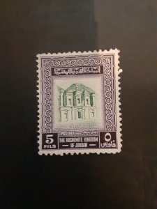 ^Jordan #328             Used