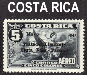 Costa Rica Scott C72 VF mint OG LH.