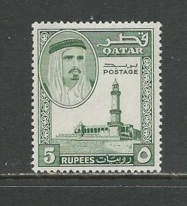 Qatar Scott catalogue #35 Unused HR