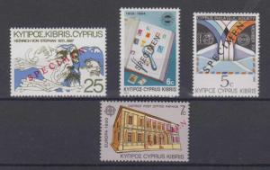 CYPRUS 1981-90 Sc 570, 633, 734 & 755 KEY VALUES OVERPRINTED SPECIMEN MNH VF 