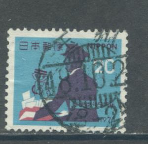 Japan 1144  Used