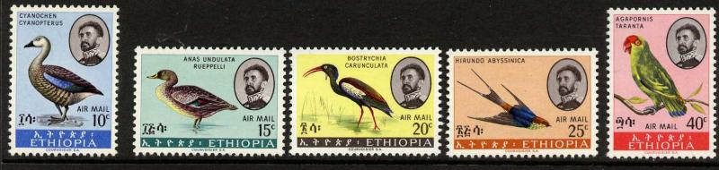 Ethiopia C107-11 MNH Birds