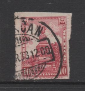 Mexico Scott# 655   used Single