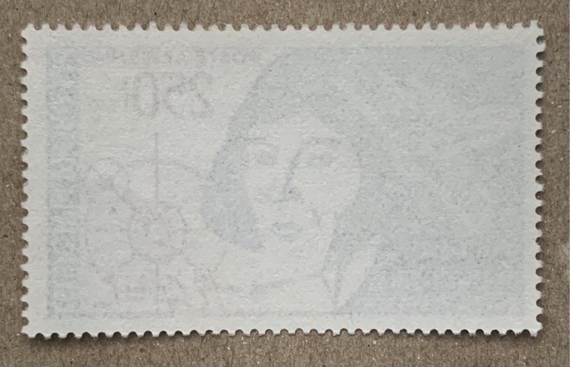 Malagasy 1974 Copernicus and satellite, MNH. Scott C121, CV $4.00