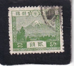 Japan,    #    194    used
