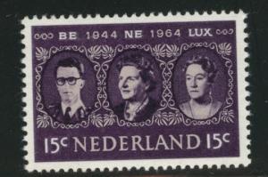 Netherlands Scott 430 MNH** 1964 BENELUX stamp