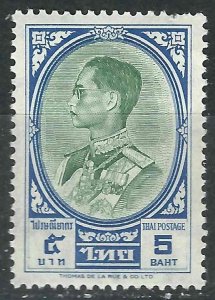 Thailand 359 High Value MNH VF 1961 SCV $32.50