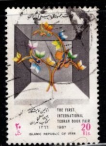 Iran - #2291 First international Book Fair - Used