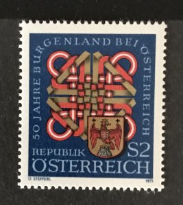 Austria 1971 #905, MNH, CV $.25