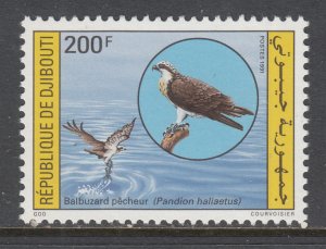 Djibouti 683 Bird MNH VF