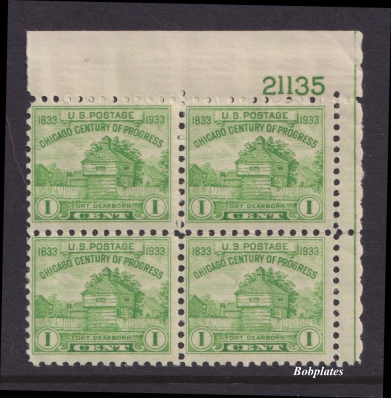 BOBPLATES #728 Fort Dearborn Upper Right Plate Block 21135 F-VF NH SCV=$3